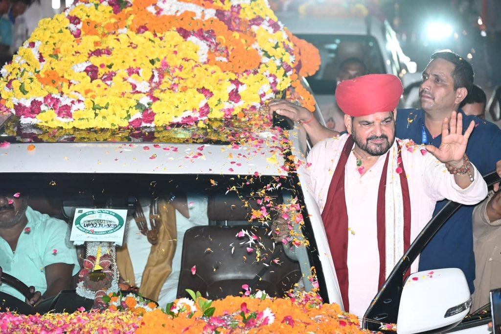 कांग्रेस
