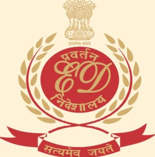 म्यांमार से सुपारी तस्करी और मनी लॉन्ड्रिंग मामले में ईडी की कार्रवाई, चम्फाई में नौ स्थानों पर छापेमारी