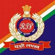 बिहार: