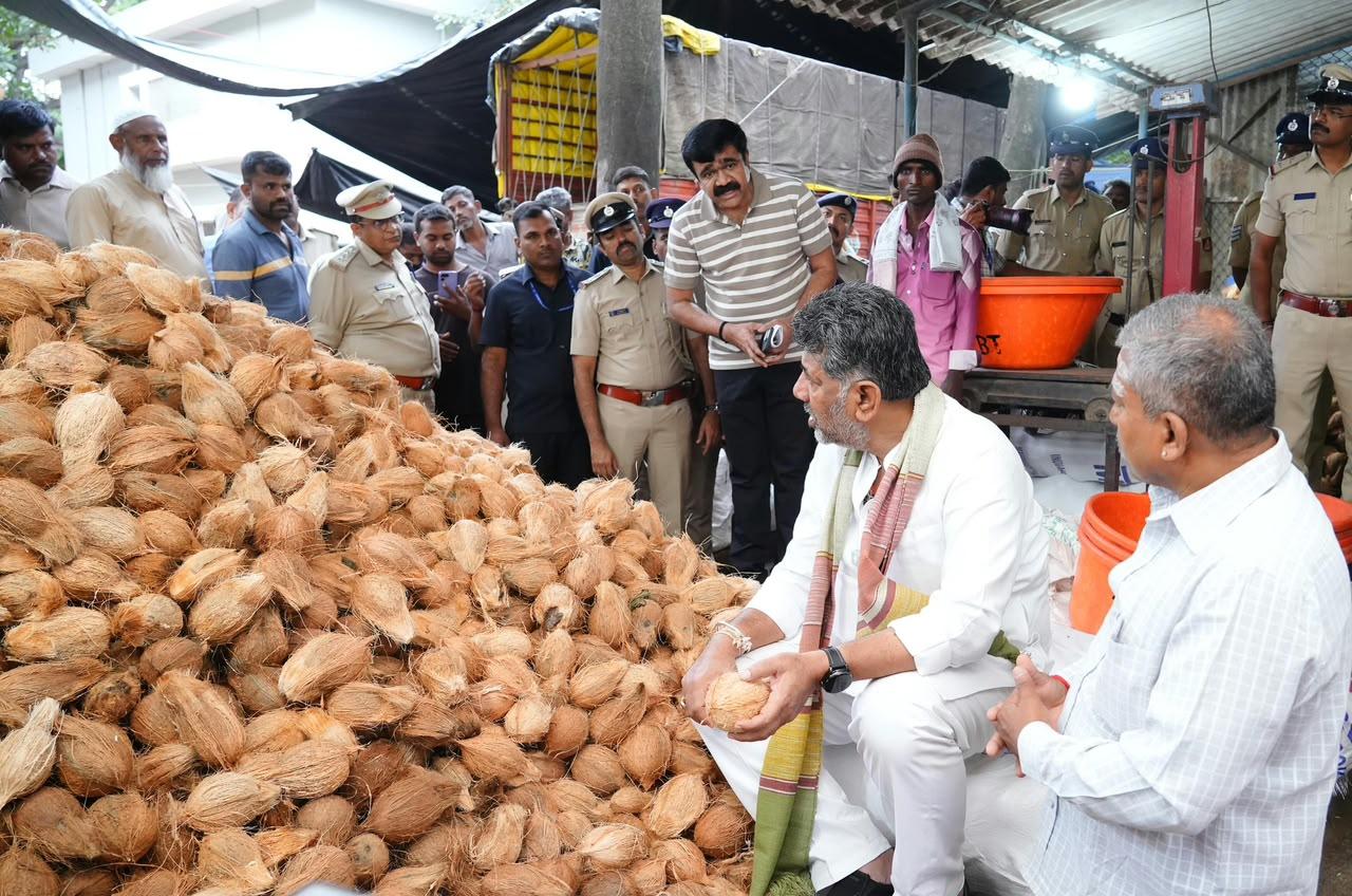 सीएम