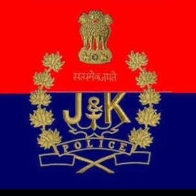 जम्मू-कश्मीर
