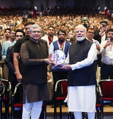 भारत