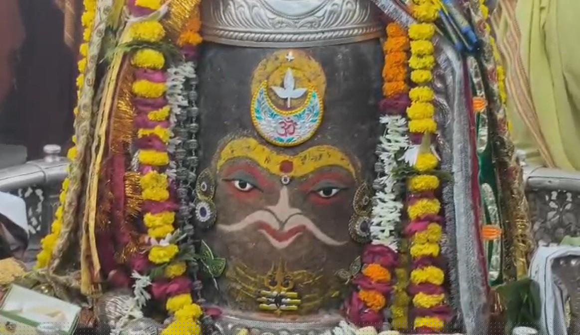 भस्म