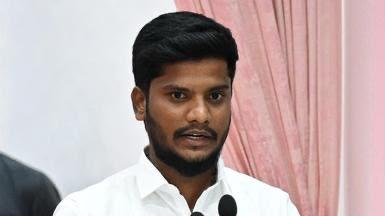 अश्लील