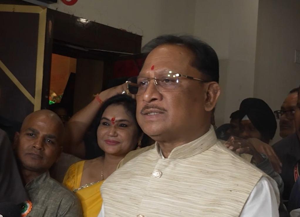रायपुर