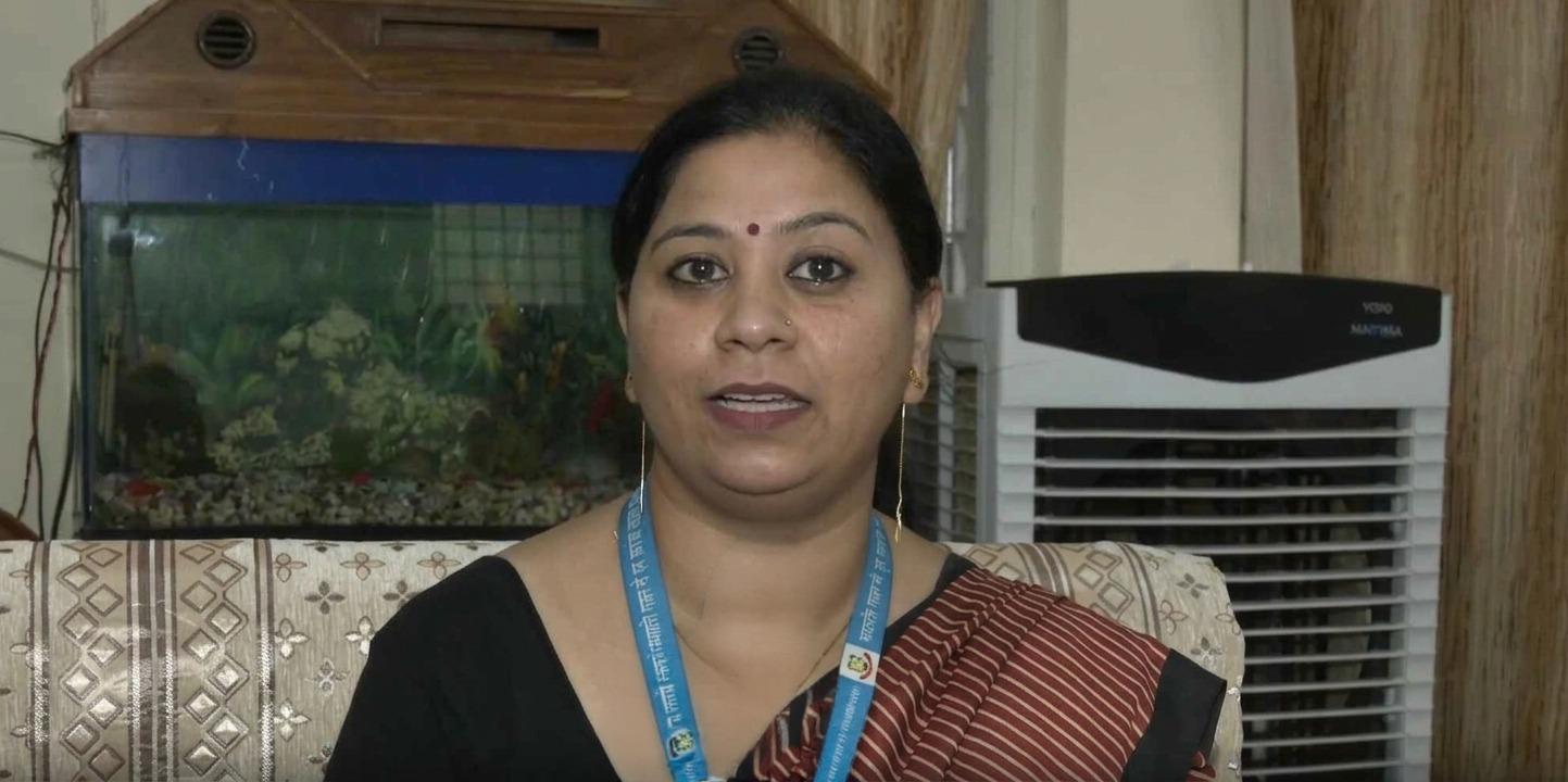नेशनल
