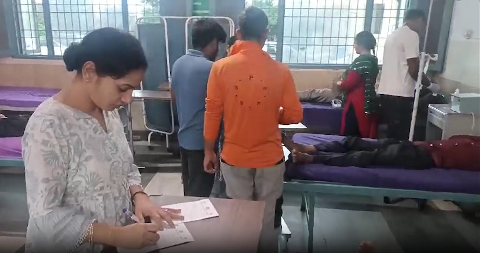 हरियाणा: