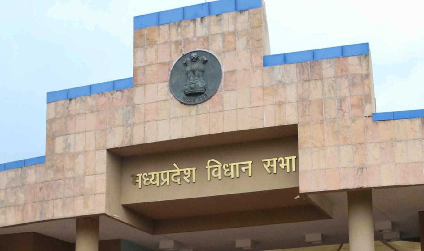 ' मध्य प्रदेश में 2021 से 2025 के बीच 61,000 से ज्यादा लड़कियां हुईं लापता', विधानसभा में सीएम मोहन यादव का जवाब