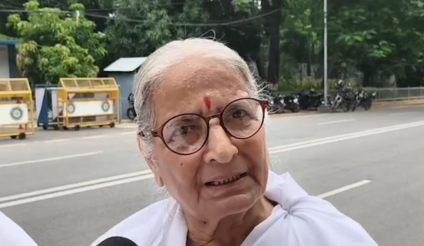 बिहार: