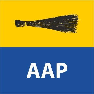 पंजाब