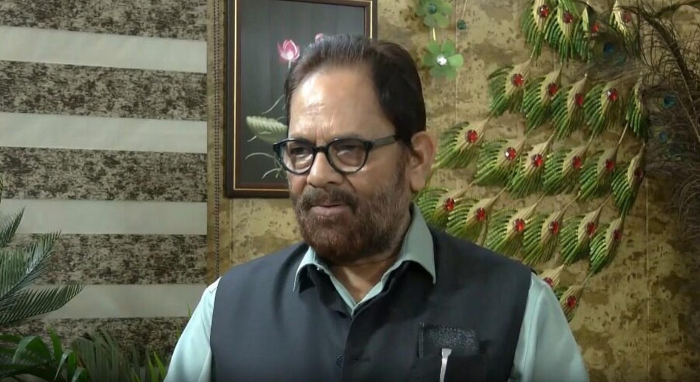 टीएमसी में मची भगदड़, विपक्ष पहले अपना घर संभाले : मुख्तार अब्बास नकवी