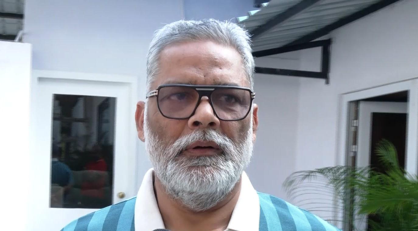 राजद