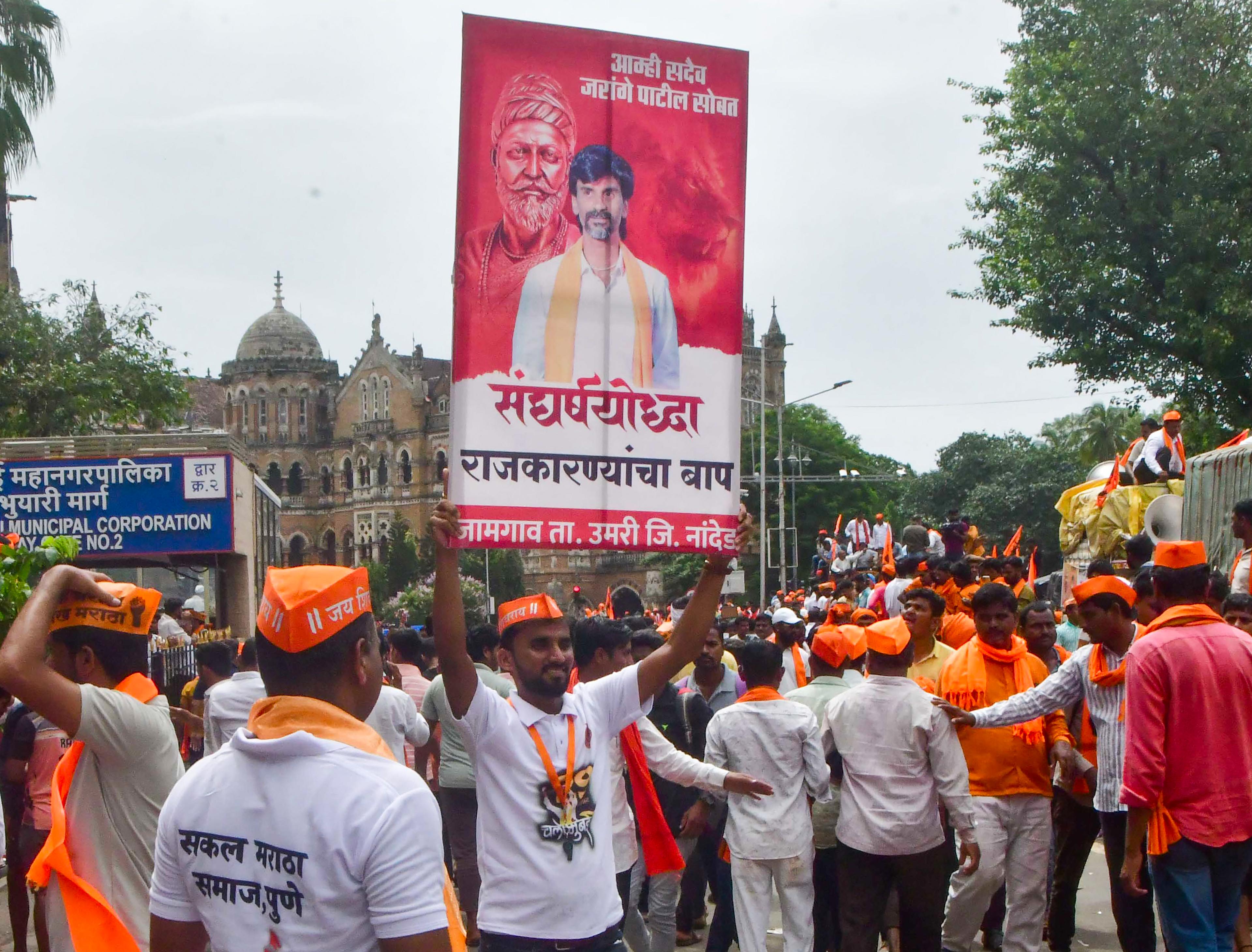 मराठा