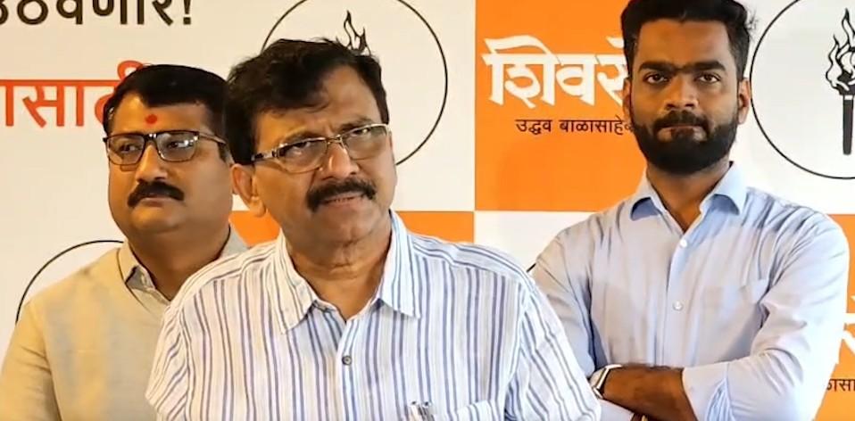 'रामरक्षा' आंदोलन के लिए मोहन भागवत को बुलाएगी शिवसेना (यूबीटी), संजय राउत बोले-निमंत्रण देना हमारा कर्तव्य