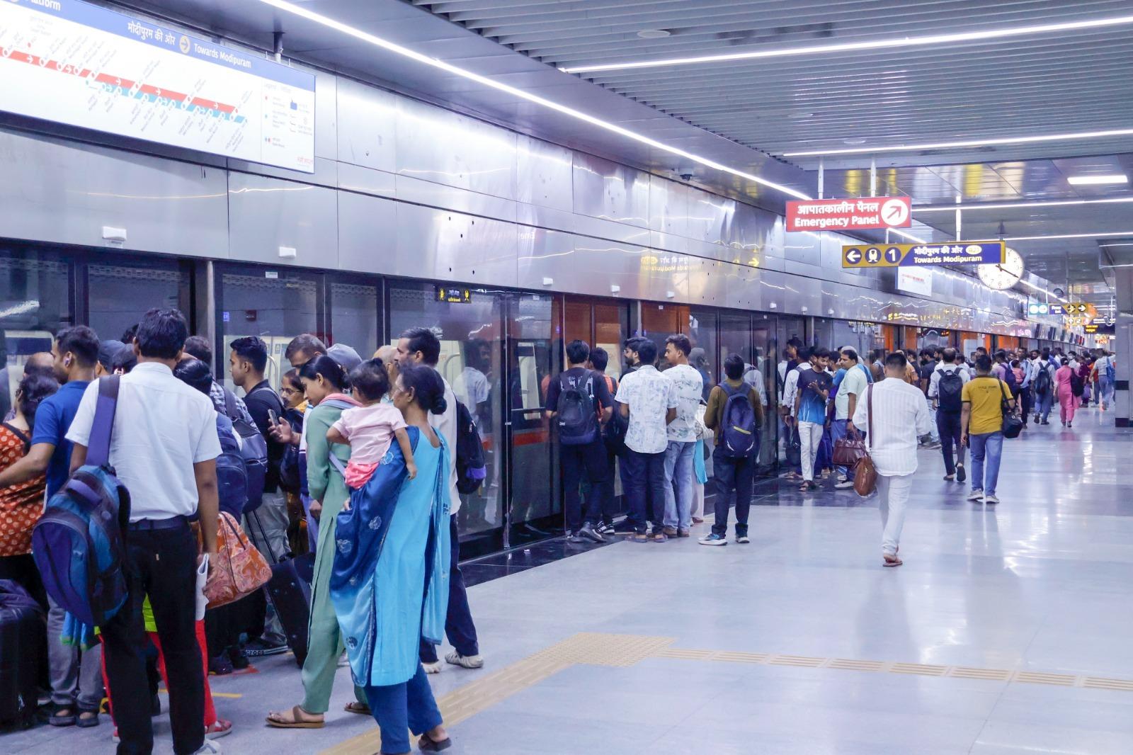 रक्षाबंधन