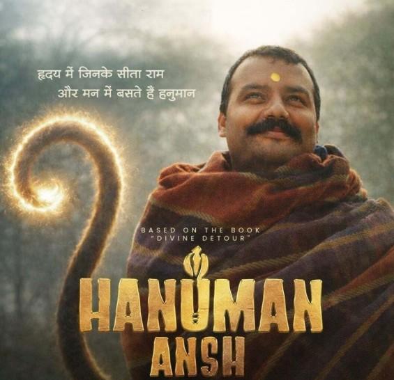 धीमी